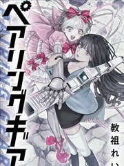 棋牌游戏彩蛋索引更新资讯配图